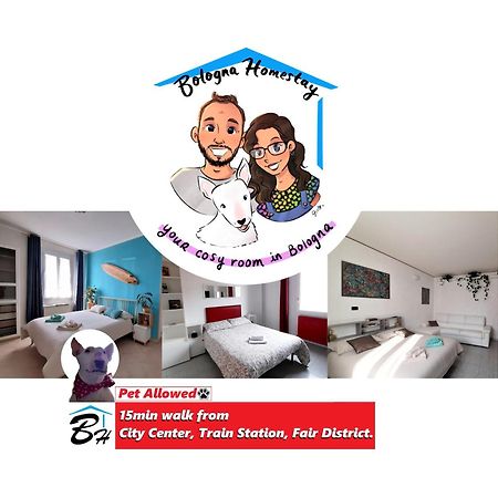 Bologna Homestay Экстерьер фото
